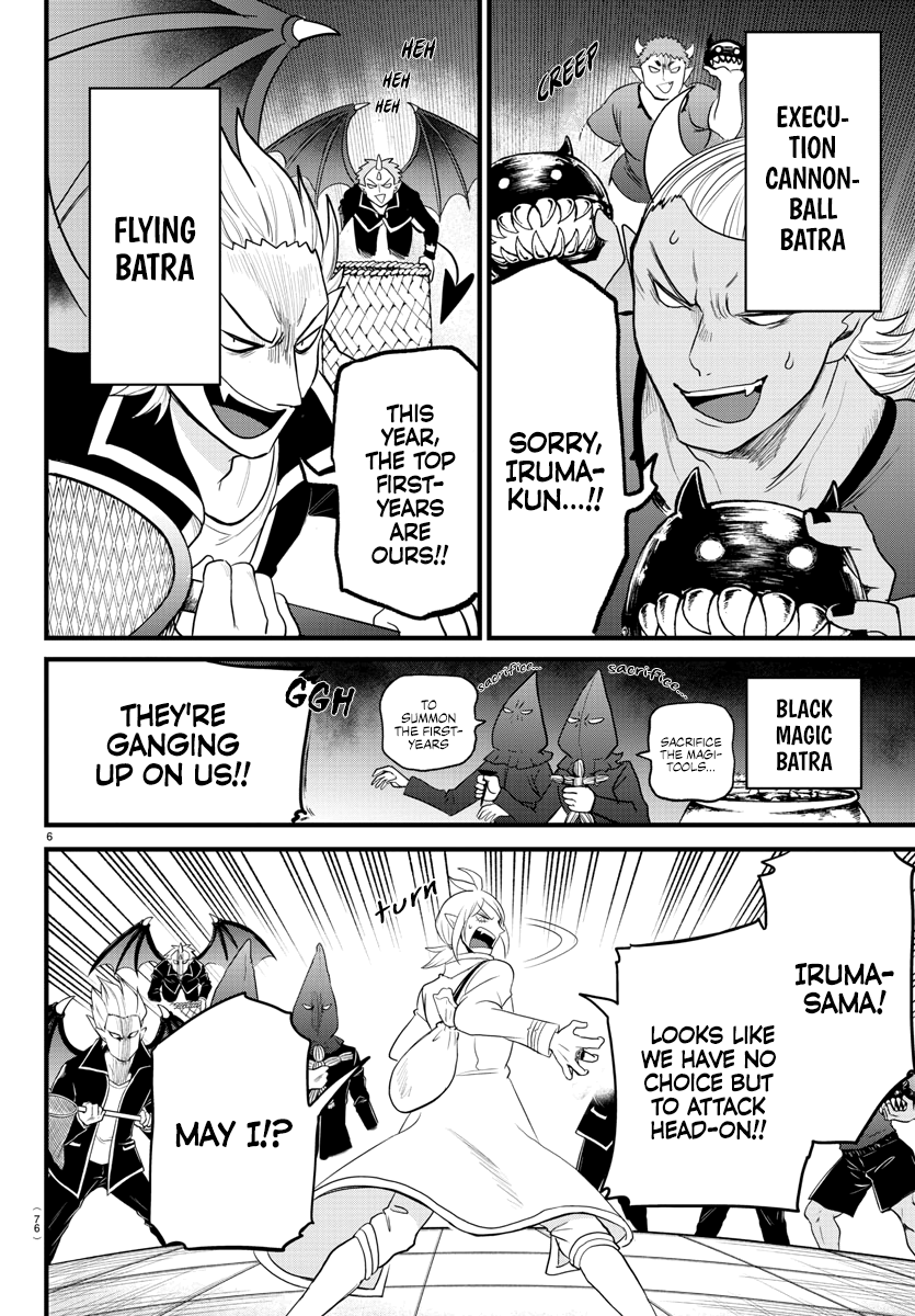 Read Welcome to Demon School! Iruma-kun Manga Online