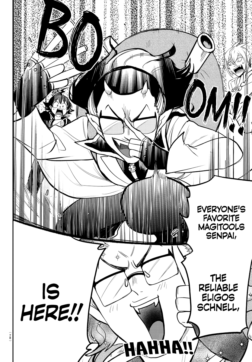 Read Welcome to Demon School! Iruma-kun Manga Online