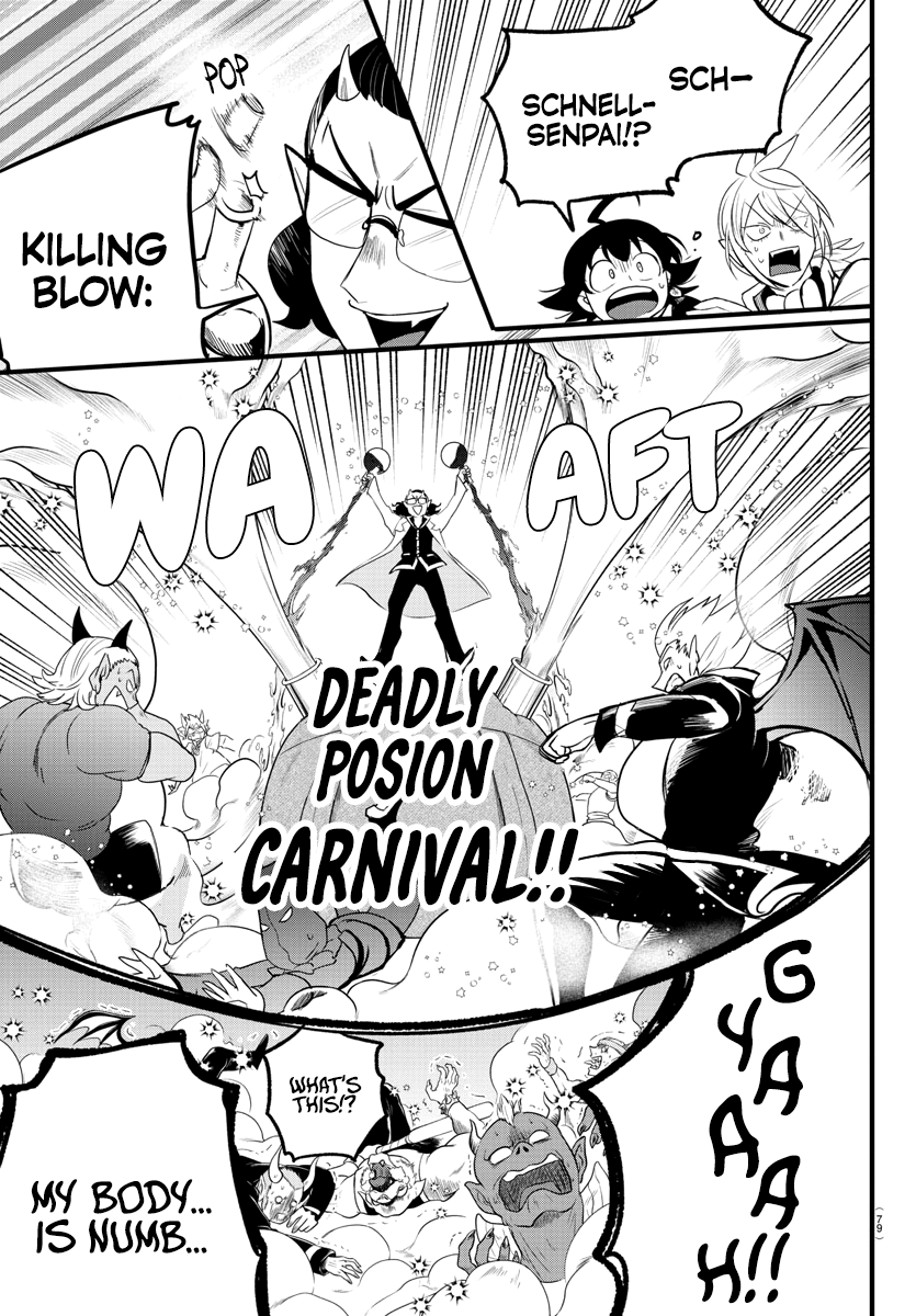 Read Welcome to Demon School! Iruma-kun Manga Online