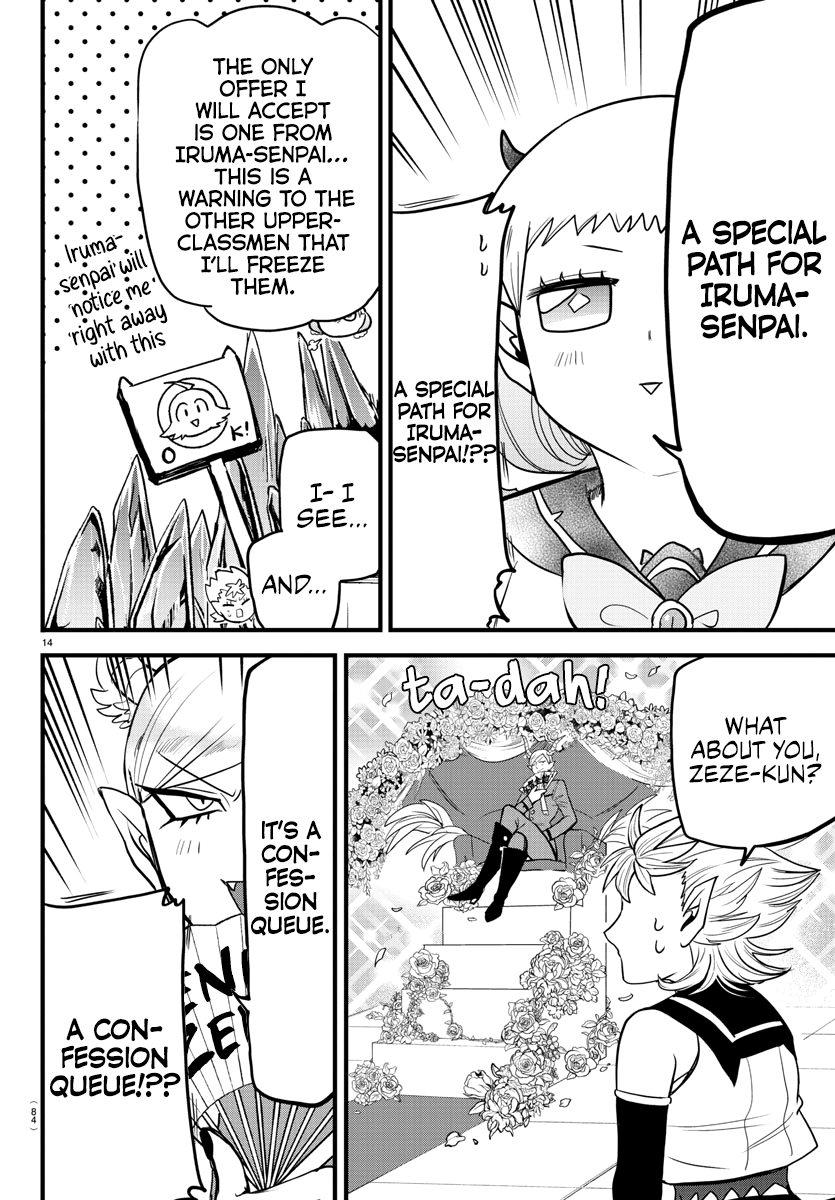 Read Welcome to Demon School! Iruma-kun Manga Online