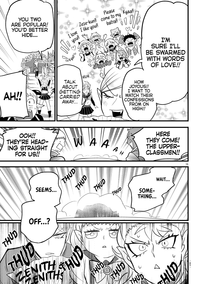 Read Welcome to Demon School! Iruma-kun Manga Online