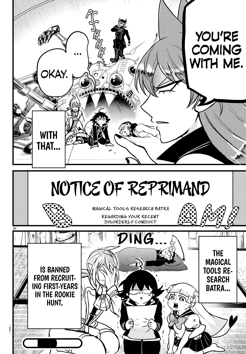 Read Welcome to Demon School! Iruma-kun Manga Online