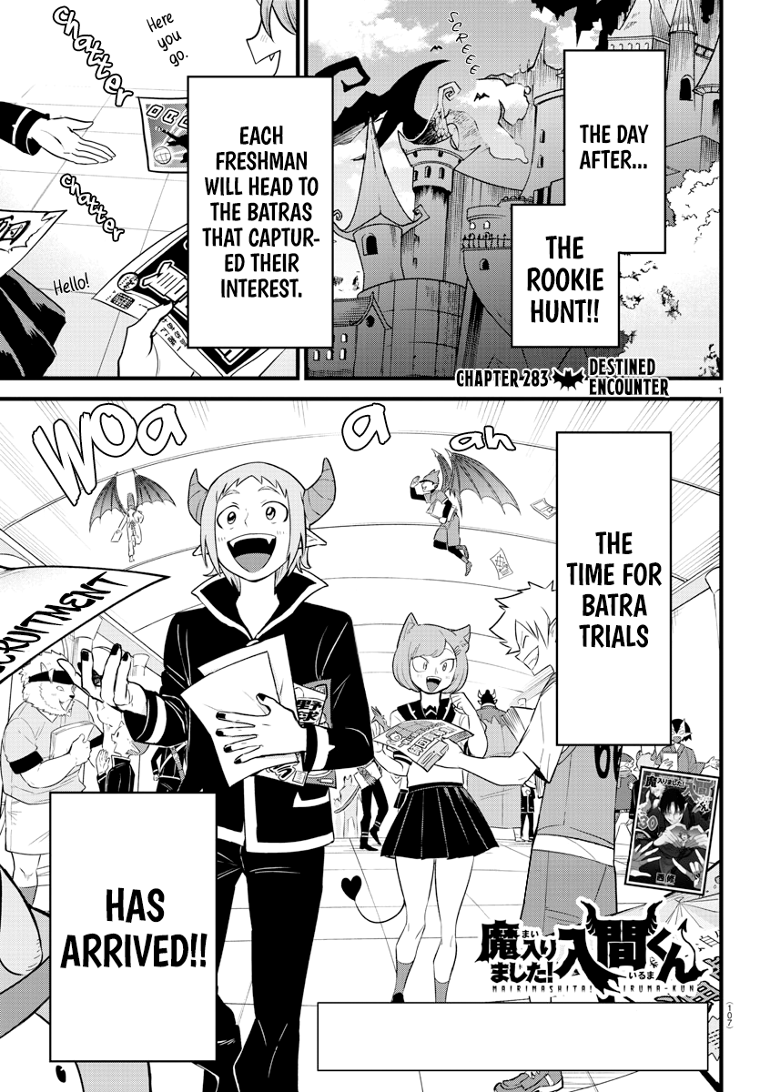 Read Welcome to Demon School! Iruma-kun Manga Online