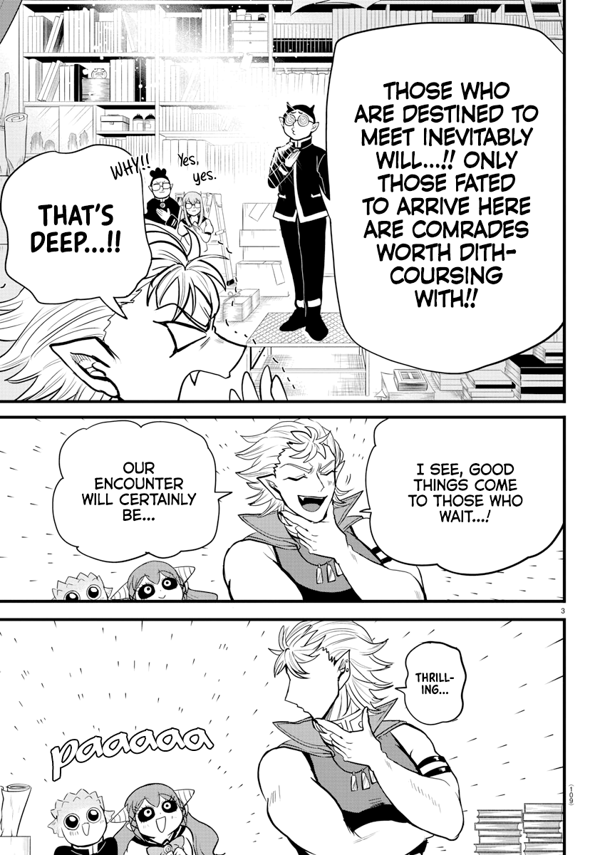 Read Welcome to Demon School! Iruma-kun Manga Online