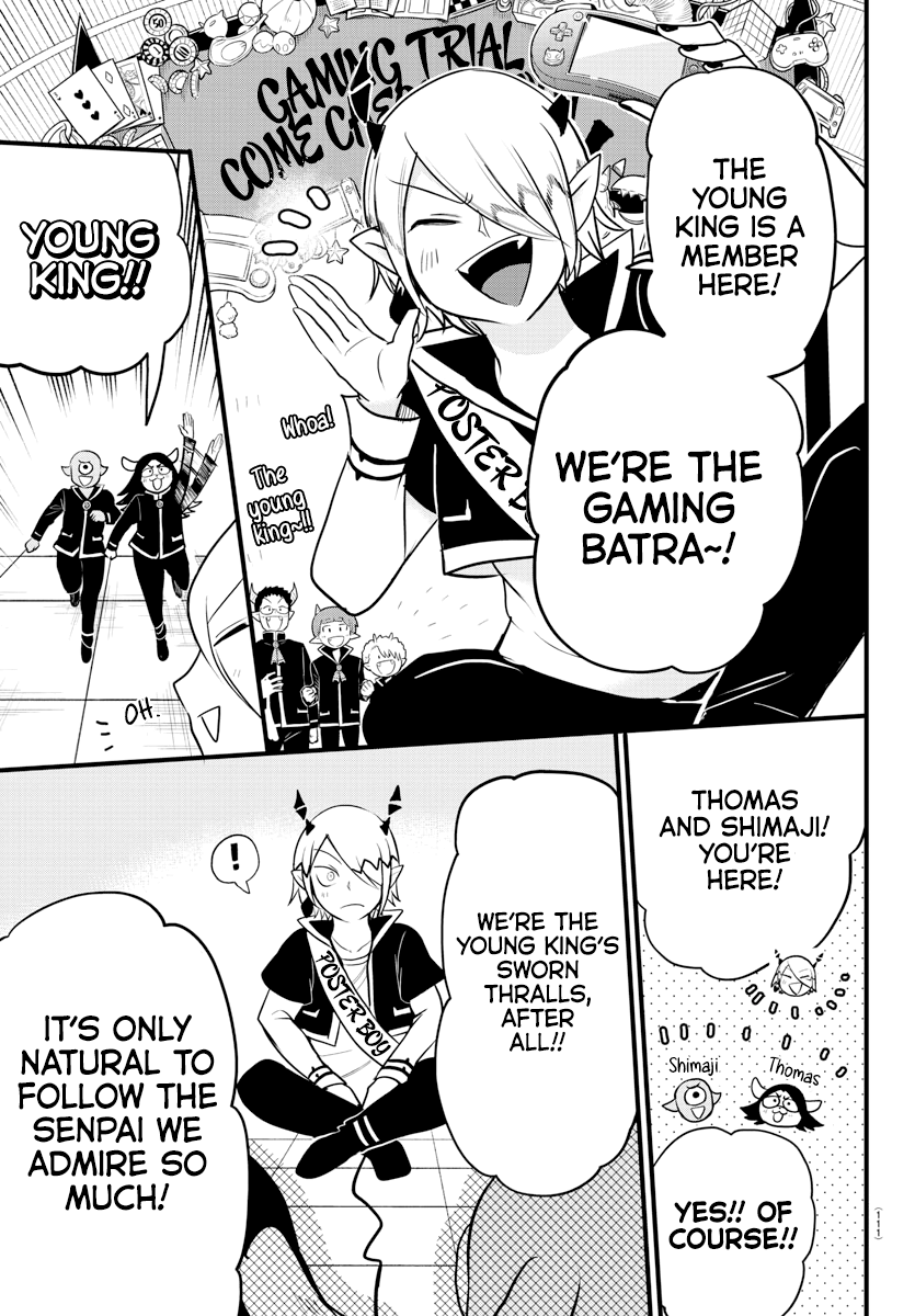 Read Welcome to Demon School! Iruma-kun Manga Online