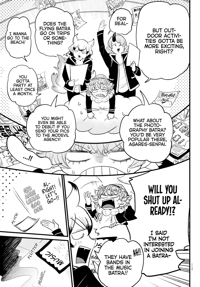 Read Welcome to Demon School! Iruma-kun Manga Online