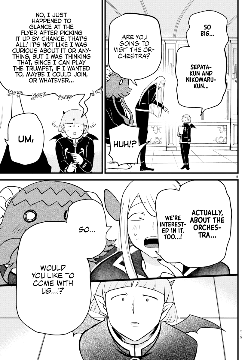 Read Welcome to Demon School! Iruma-kun Manga Online