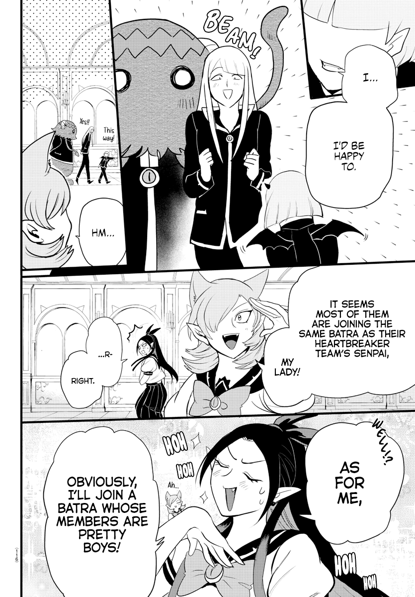 Read Welcome to Demon School! Iruma-kun Manga Online