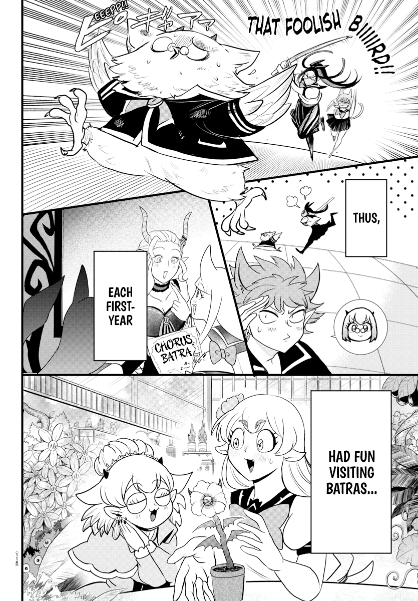 Read Welcome to Demon School! Iruma-kun Manga Online