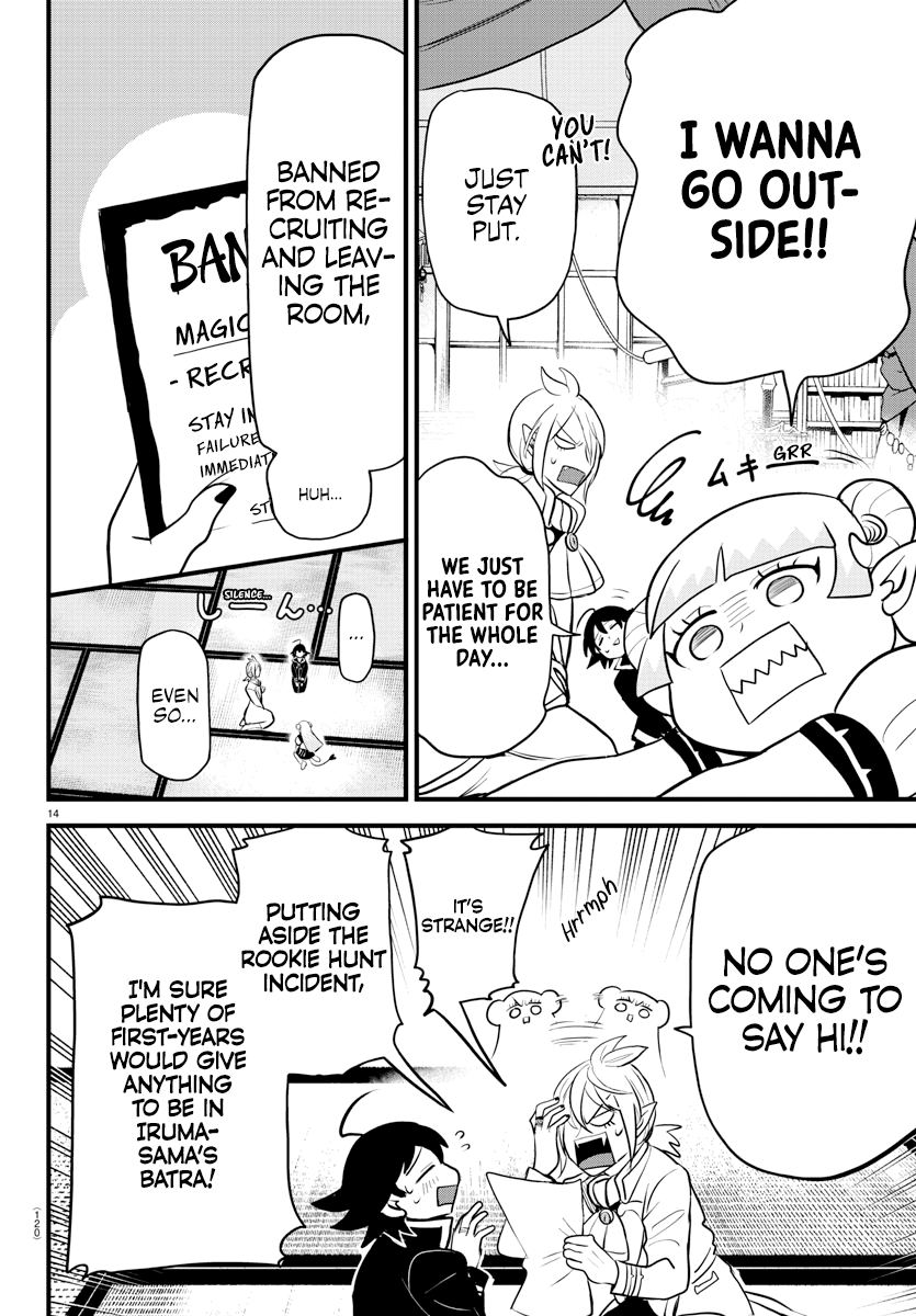 Read Welcome to Demon School! Iruma-kun Manga Online