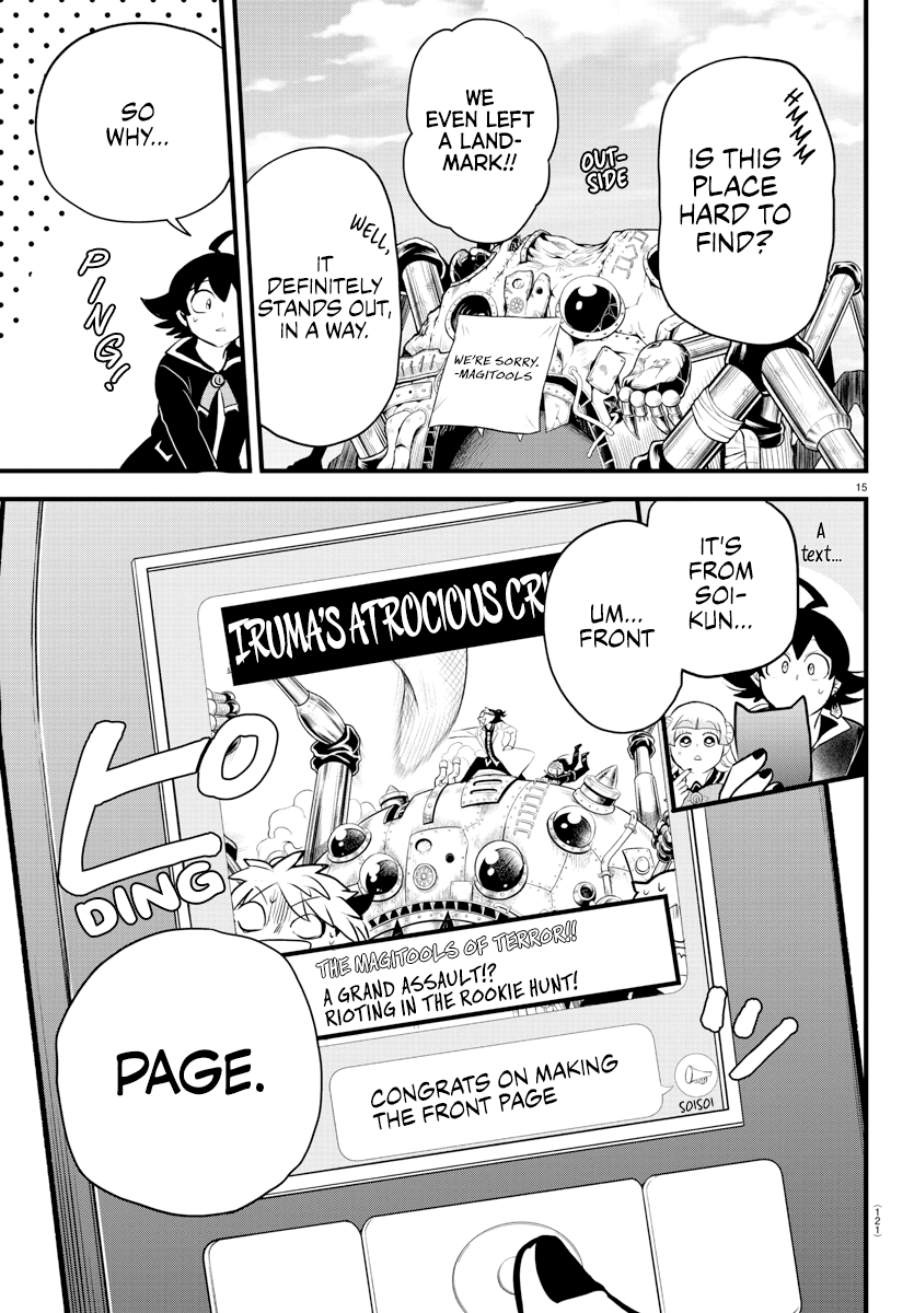 Read Welcome to Demon School! Iruma-kun Manga Online