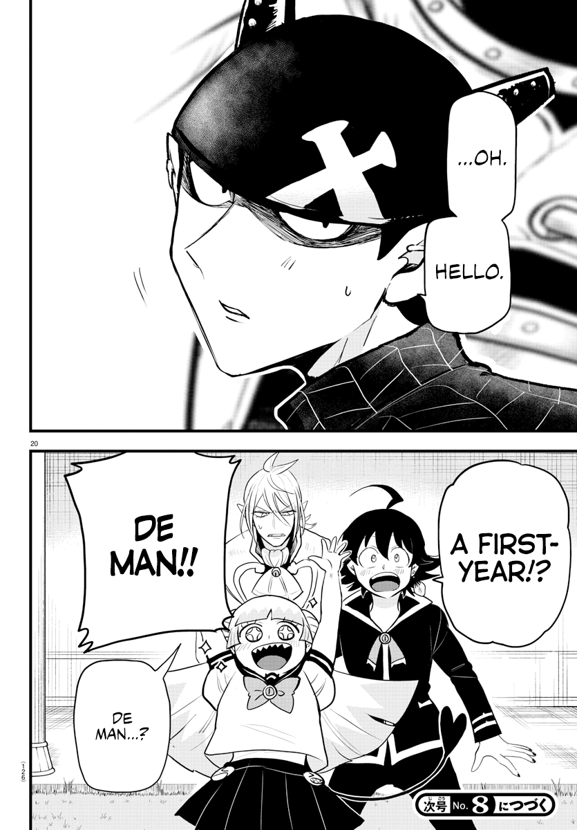 Read Welcome to Demon School! Iruma-kun Manga Online
