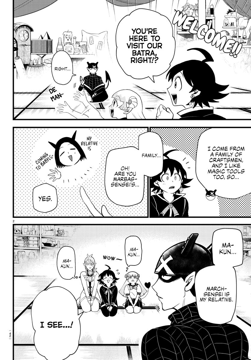 Read Welcome to Demon School! Iruma-kun Manga Online