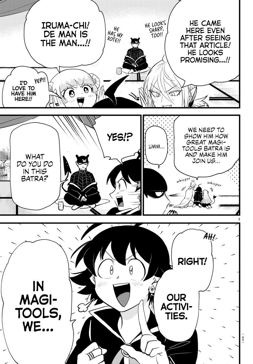 Read Welcome to Demon School! Iruma-kun Manga Online