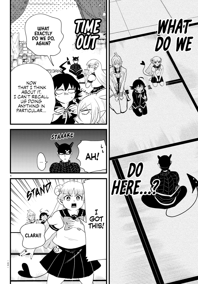Read Welcome to Demon School! Iruma-kun Manga Online