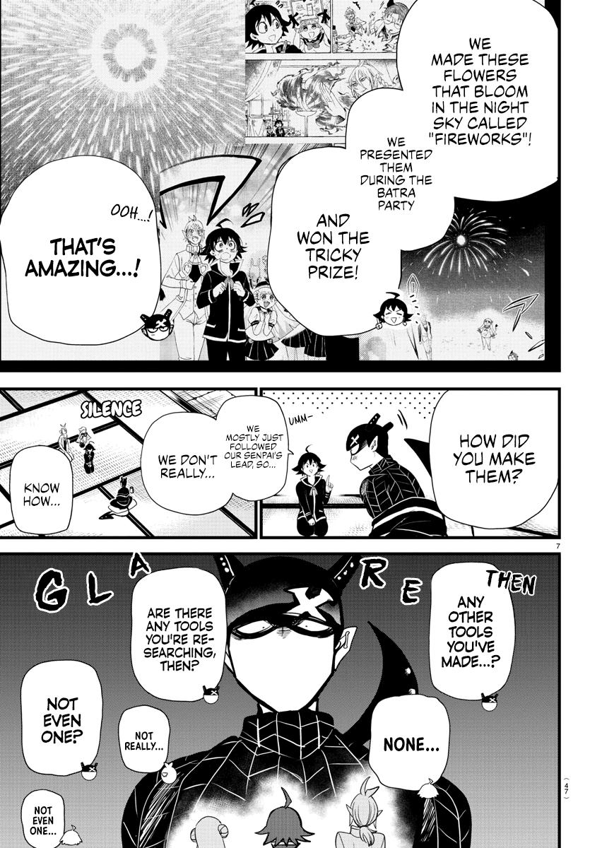 Read Welcome to Demon School! Iruma-kun Manga Online