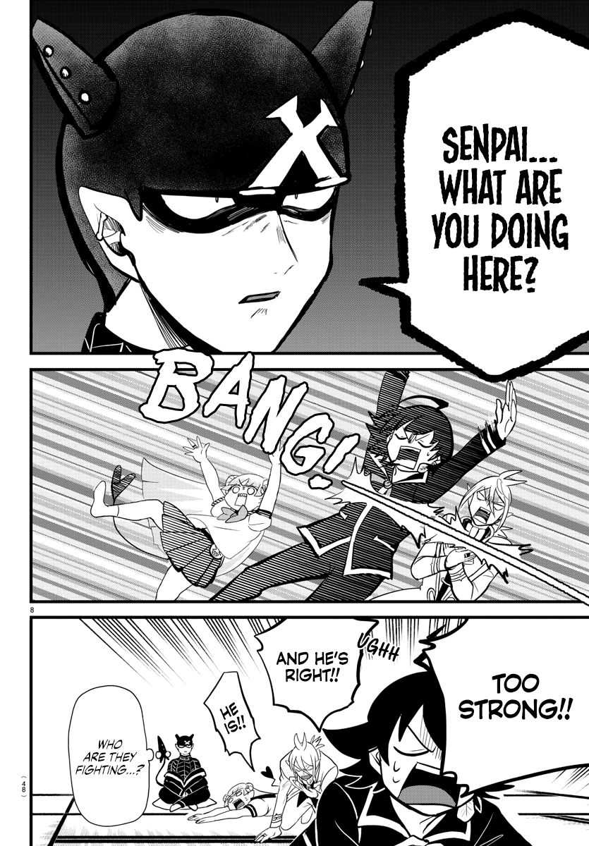 Read Welcome to Demon School! Iruma-kun Manga Online