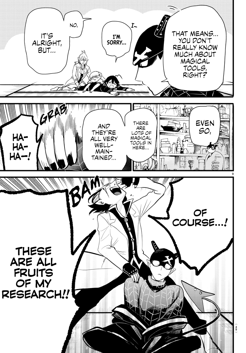 Read Welcome to Demon School! Iruma-kun Manga Online