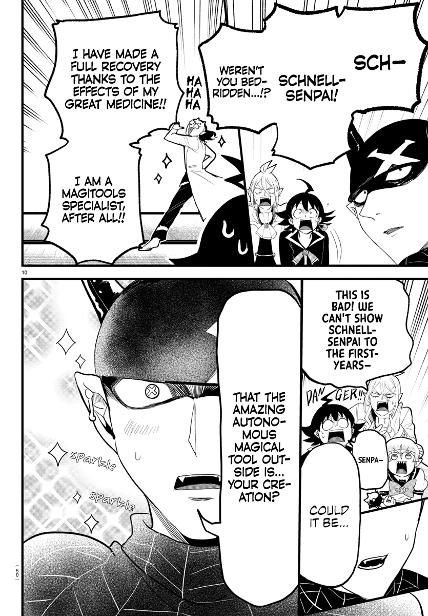 Read Welcome to Demon School! Iruma-kun Manga Online