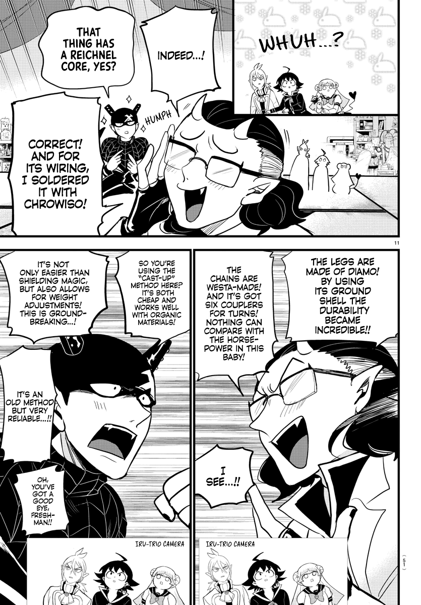 Read Welcome to Demon School! Iruma-kun Manga Online