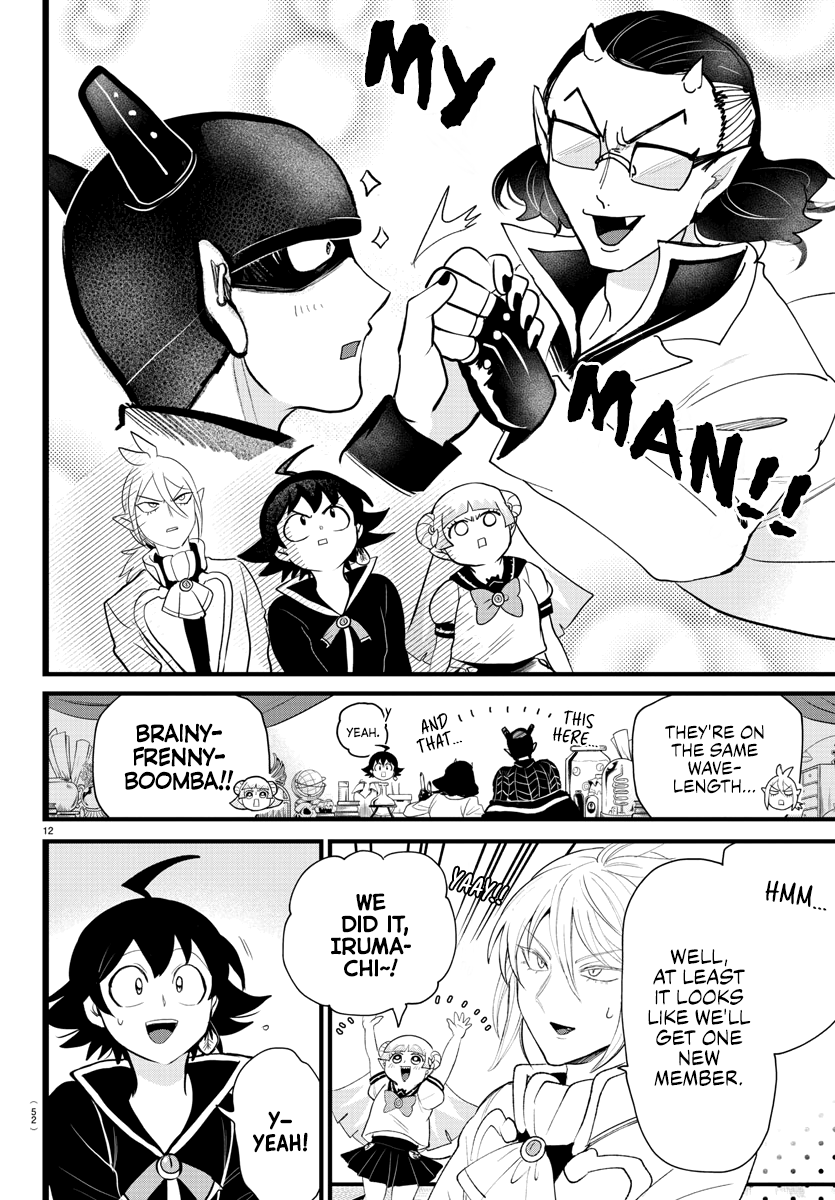 Read Welcome to Demon School! Iruma-kun Manga Online