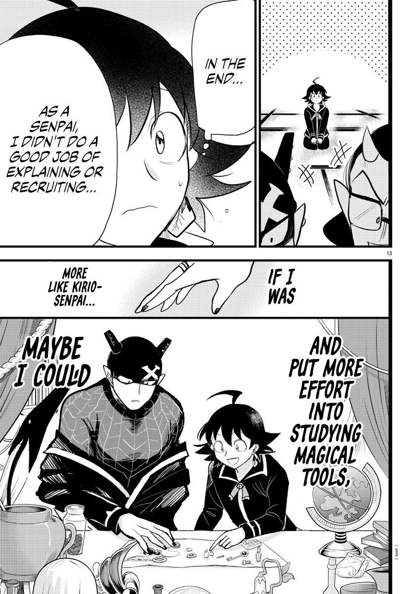 Read Welcome to Demon School! Iruma-kun Manga Online