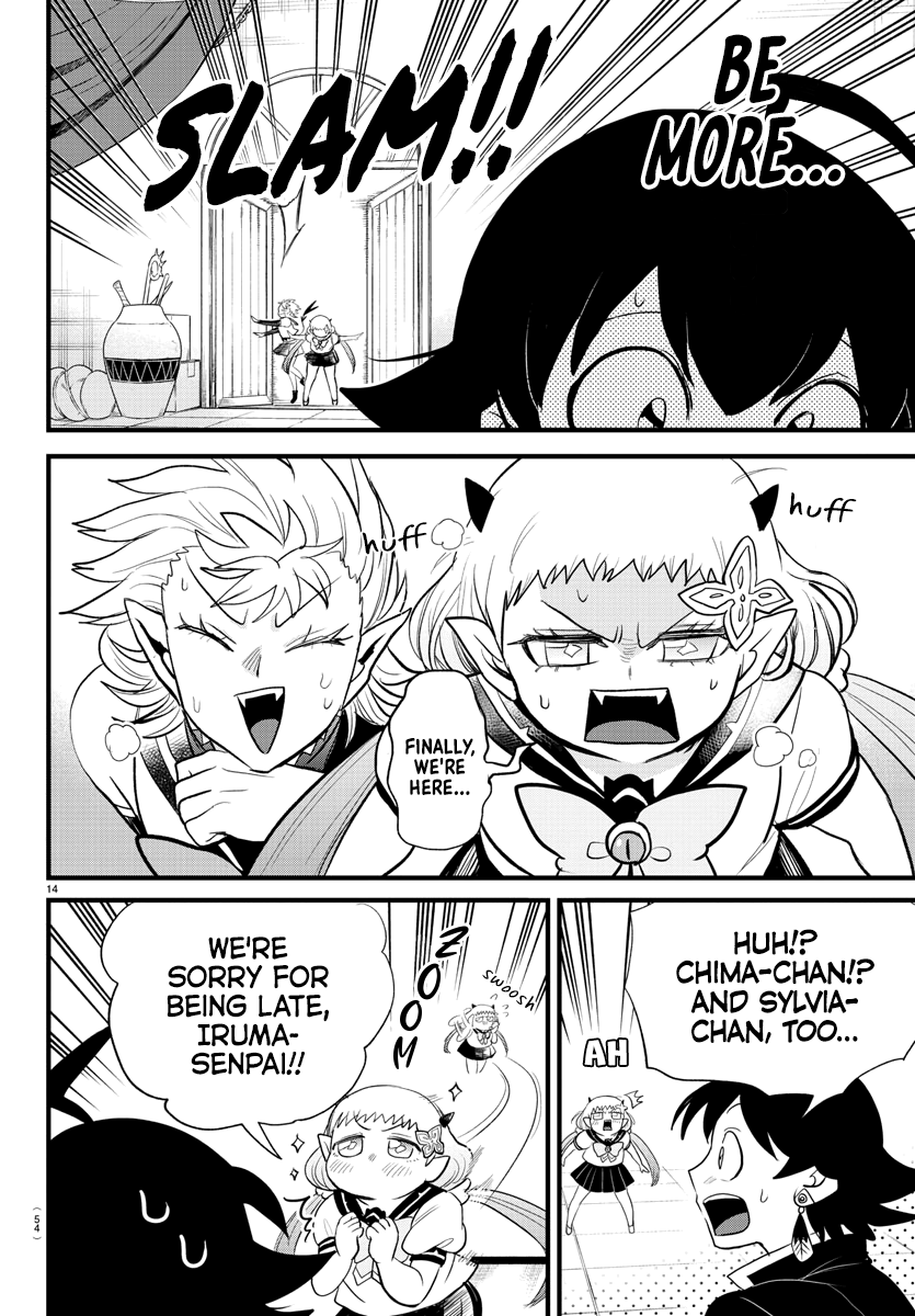 Read Welcome to Demon School! Iruma-kun Manga Online