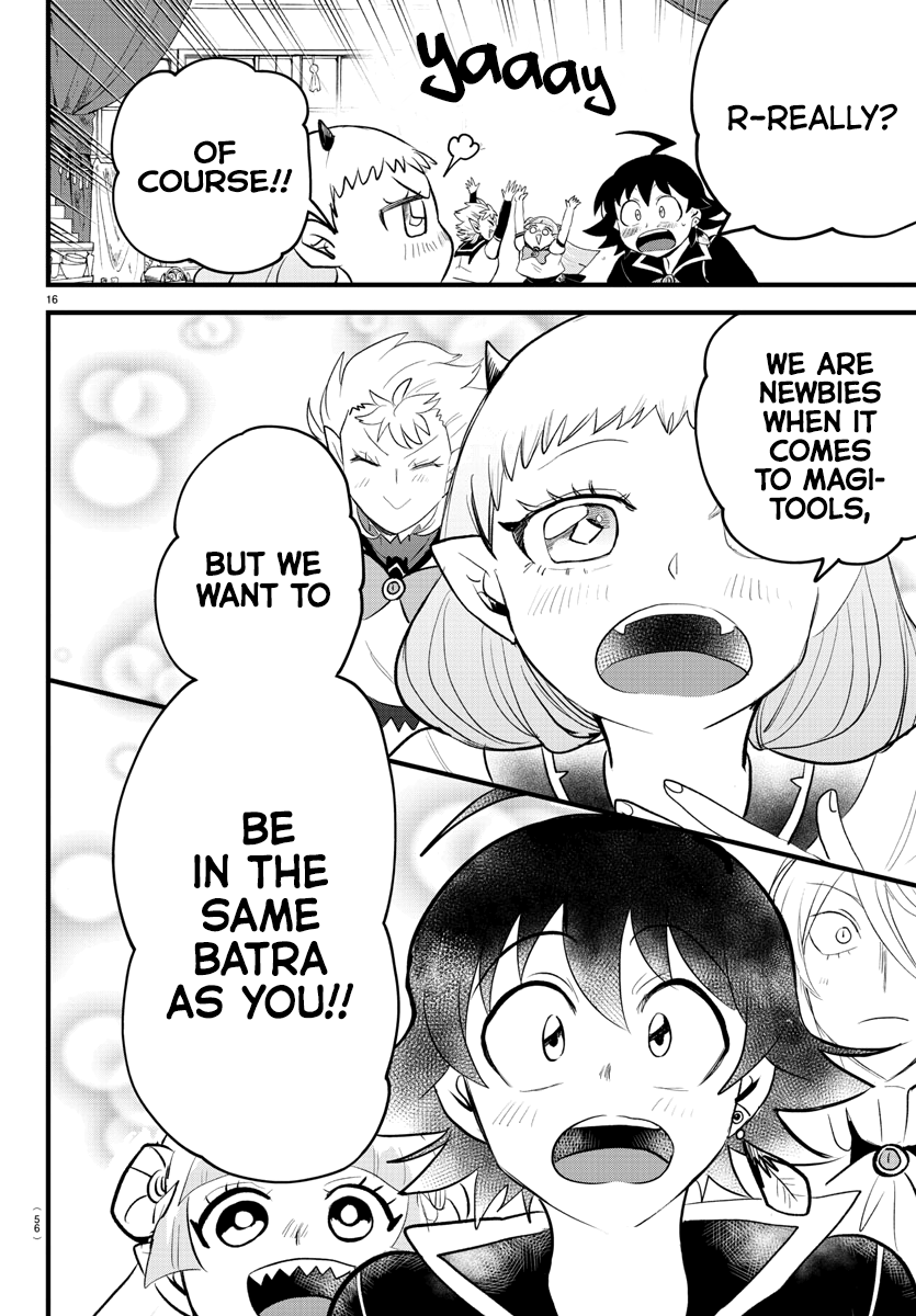 Read Welcome to Demon School! Iruma-kun Manga Online