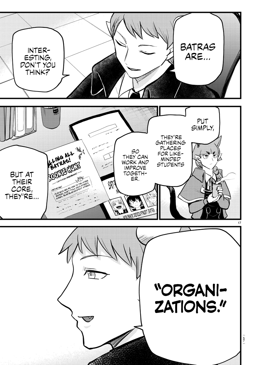 Read Welcome to Demon School! Iruma-kun Manga Online