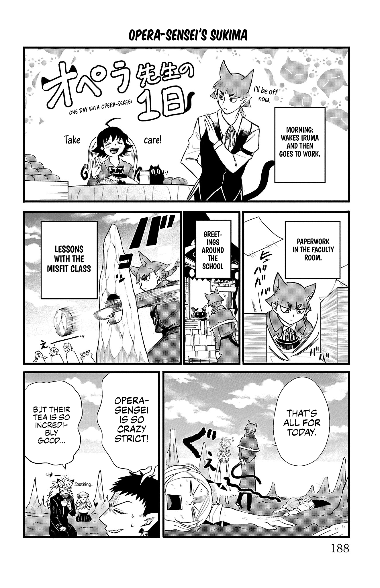 Read Welcome to Demon School! Iruma-kun Manga Online