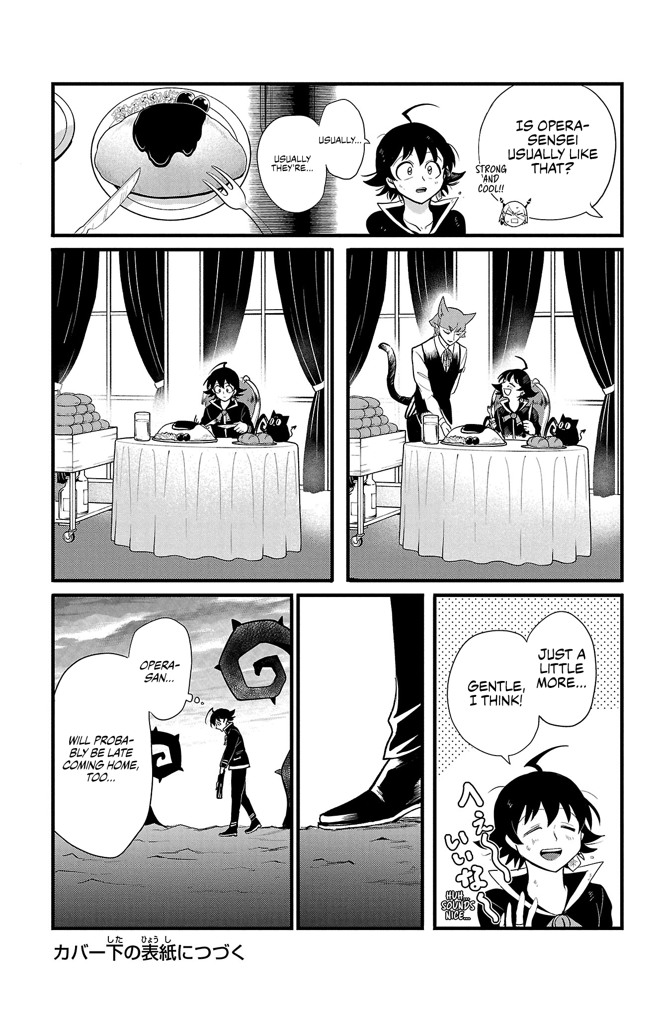 Read Welcome to Demon School! Iruma-kun Manga Online