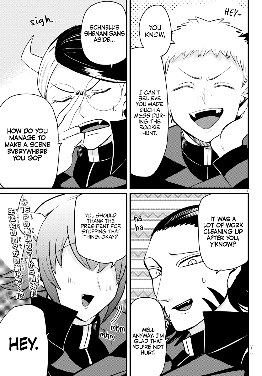 Read Welcome to Demon School! Iruma-kun Manga Online