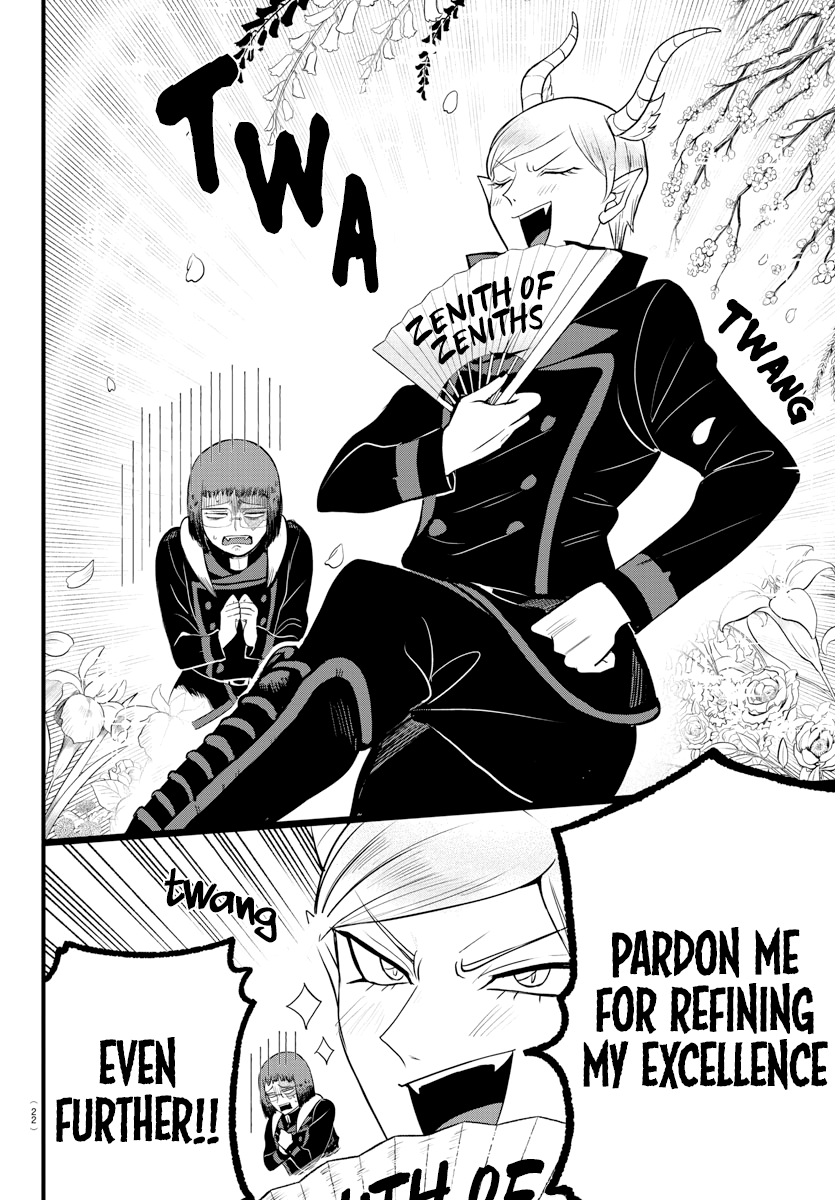 Read Welcome to Demon School! Iruma-kun Manga Online
