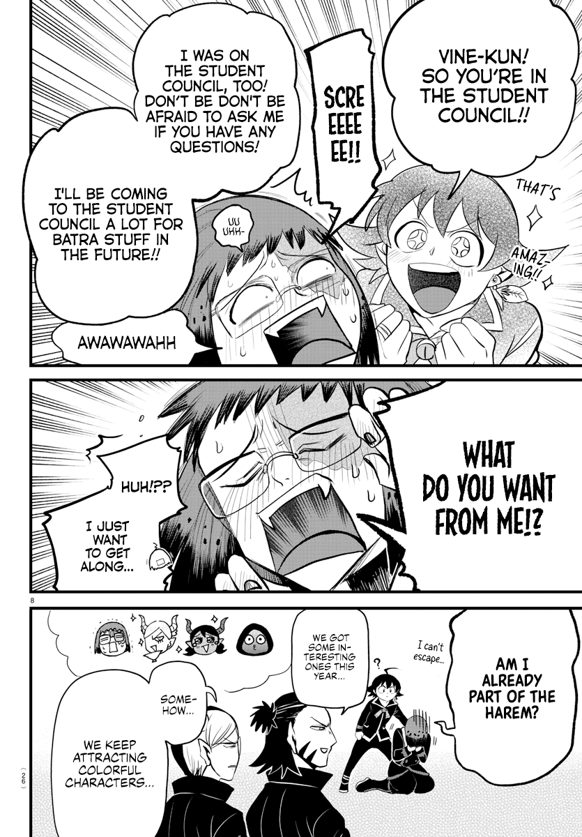 Read Welcome to Demon School! Iruma-kun Manga Online