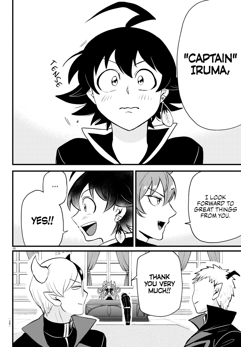 Read Welcome to Demon School! Iruma-kun Manga Online