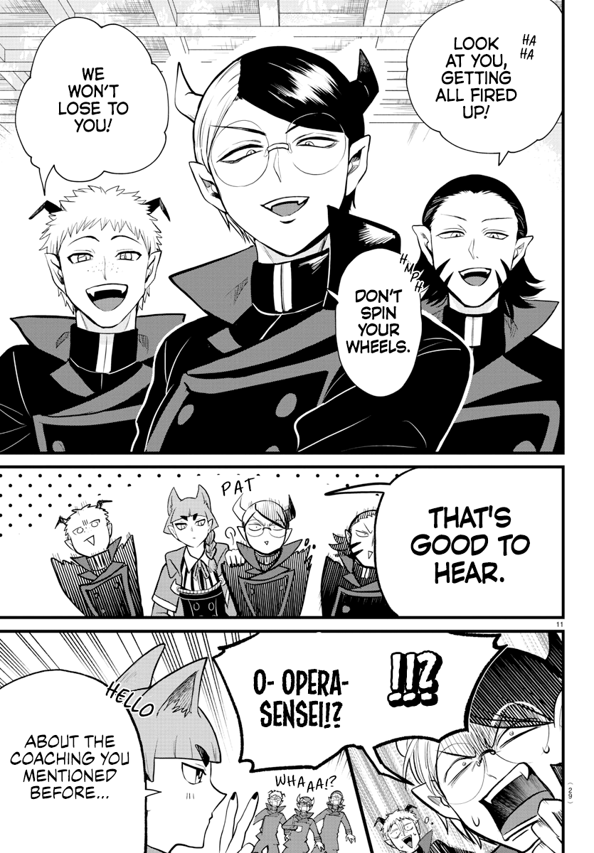 Read Welcome to Demon School! Iruma-kun Manga Online