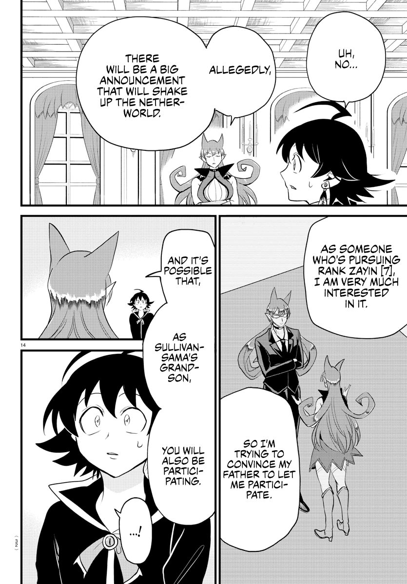 Read Welcome to Demon School! Iruma-kun Manga Online