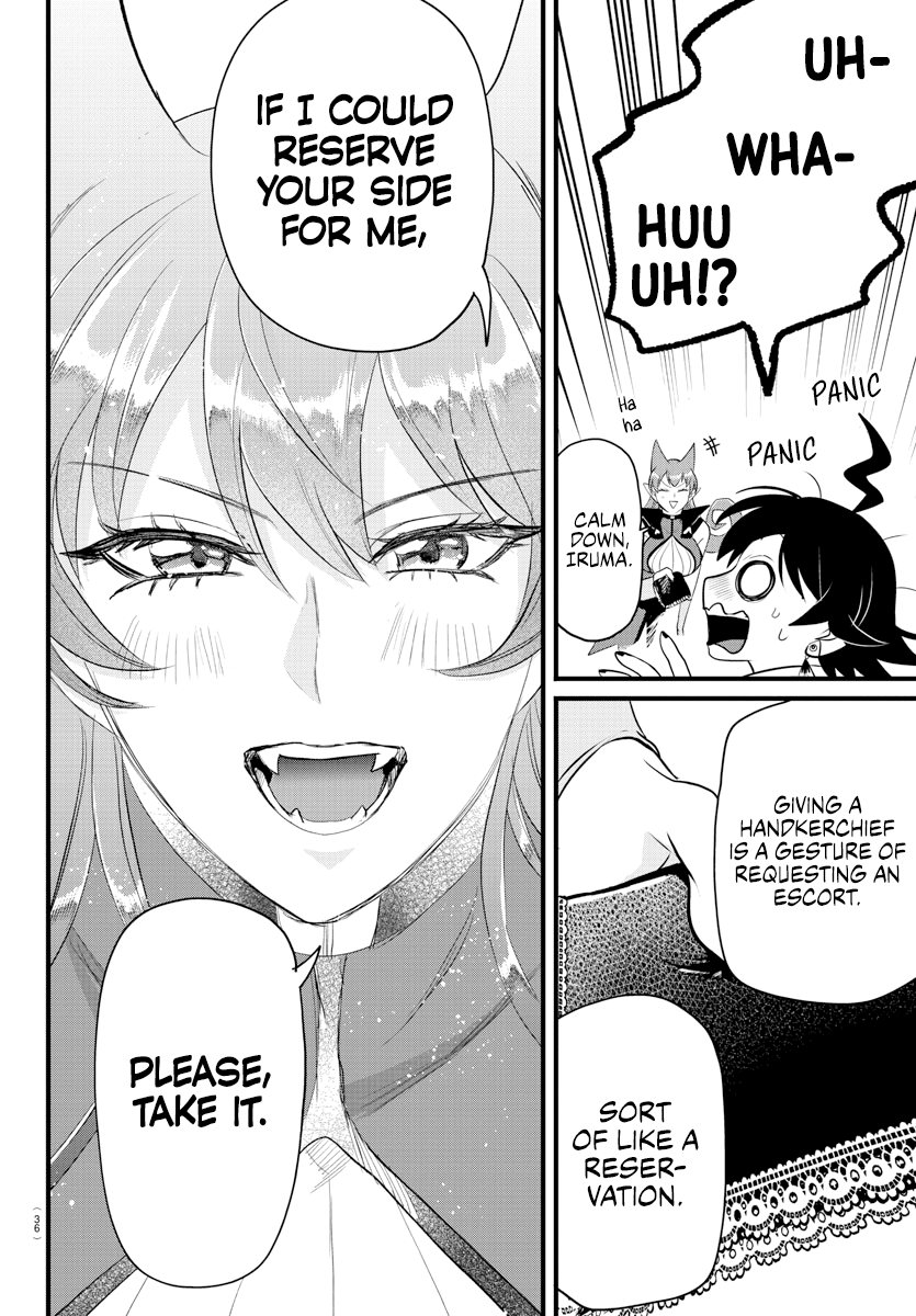 Read Welcome to Demon School! Iruma-kun Manga Online