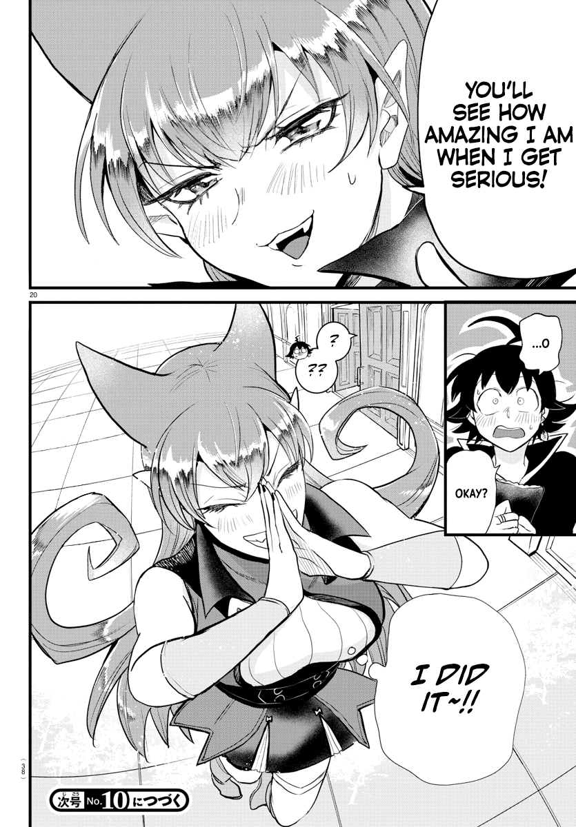 Read Welcome to Demon School! Iruma-kun Manga Online