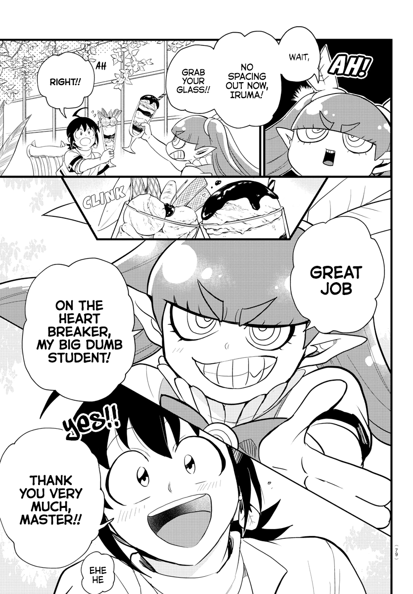 Read Welcome to Demon School! Iruma-kun Manga Online