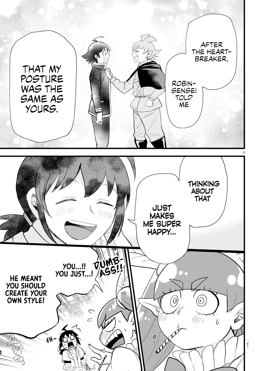 Read Welcome to Demon School! Iruma-kun Manga Online