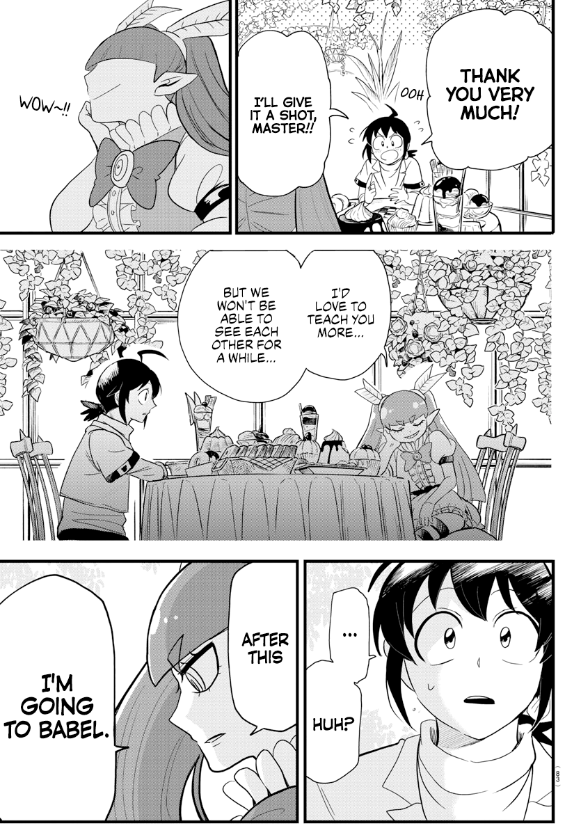 Read Welcome to Demon School! Iruma-kun Manga Online