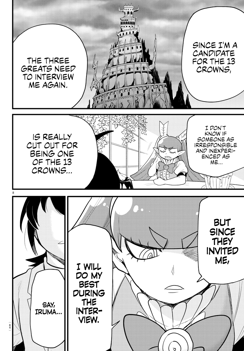 Read Welcome to Demon School! Iruma-kun Manga Online