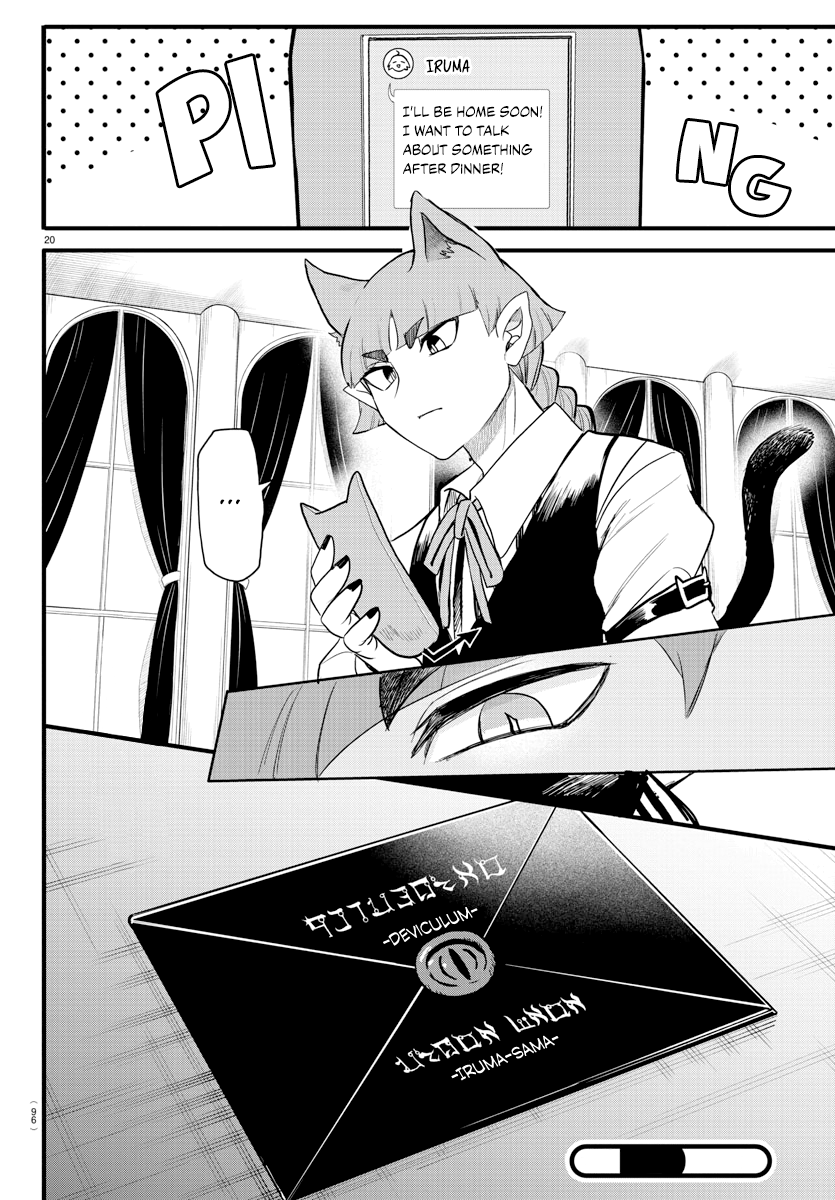 Read Welcome to Demon School! Iruma-kun Manga Online