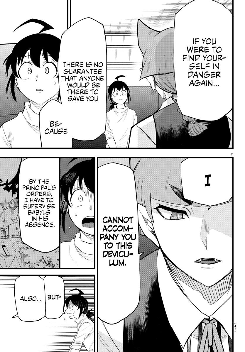 Read Welcome to Demon School! Iruma-kun Manga Online