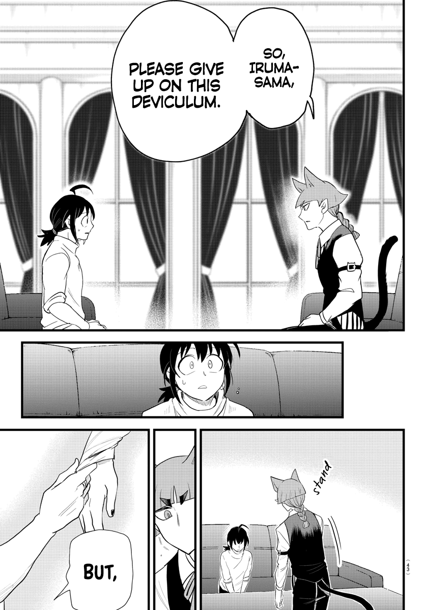 Read Welcome to Demon School! Iruma-kun Manga Online