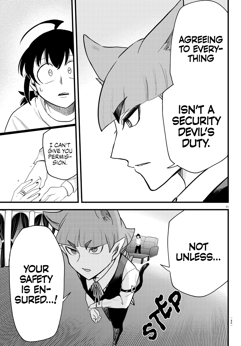 Read Welcome to Demon School! Iruma-kun Manga Online