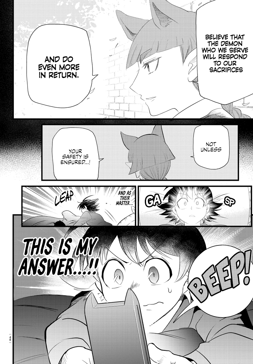 Read Welcome to Demon School! Iruma-kun Manga Online