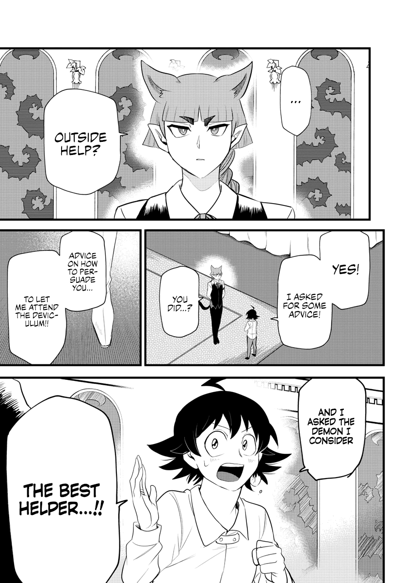 Read Welcome to Demon School! Iruma-kun Manga Online
