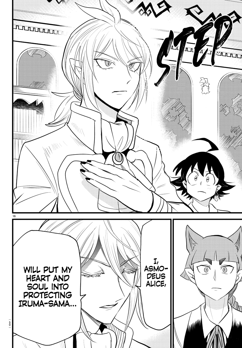 Read Welcome to Demon School! Iruma-kun Manga Online